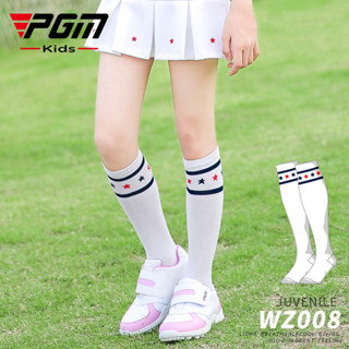 PGM兒童高爾夫襪超薄柔軟透氣緊身長筒襪女孩運動襪高爾夫網球健身自行車腿WZ008