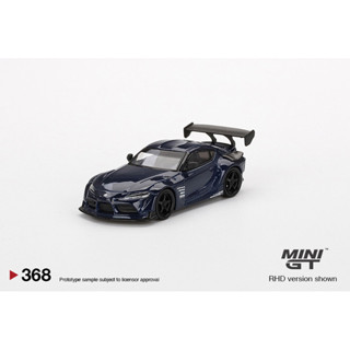 【精品】現貨TSM MINI GT 1:64豐田HKS牛魔王GR Supra速霸A90模擬合金汽車模型