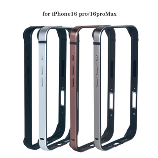 內建矽膠 適用iPhone15 Pro max 手機殼 蘋果13/14二合一金屬邊框12/11 防摔保護套