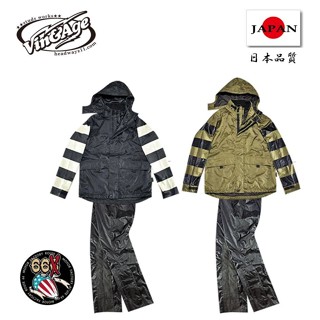《美式工廠》日本 vin&age 24/7 囚犯/閃電 騎士雨衣/完全防水/防寒 兩件式 兩件式雨衣 防燙機能 共4款