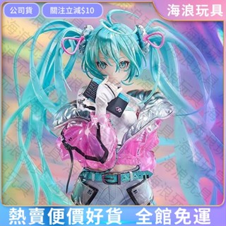 【限時折扣】初音未來 米山舞 公仔 GK 景品 盒裝 手辦 美少女 模型 miku 動漫 週邊 桌麵WYL