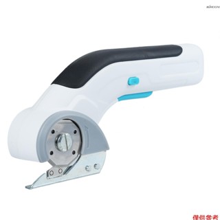 3.6V充電式電剪刀 快速鋰電剪刀 裁縫剪刀 剪布 剪紙板 便捷電動圓刀裁剪機 皮革布料裁剪機 配2000mAh電池 黑