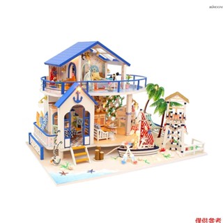 手工DIY小屋 益智拼裝木製玩具模型 帶LED燈 藍海傳說主題13844 不帶電池