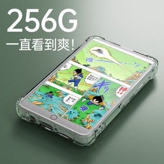 追風者、、、mp4可上網版全面屏智慧mp5看小說影片專用觸控式螢幕mp3播放器mp6