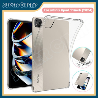 適用於 infinix Xpad 11 英寸 2024 X1101 透明 TPU 外殼防震平板電腦保護套