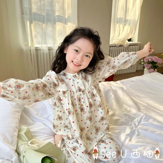 ✨See U西柚✨寶寶秋季睡衣兒童女童夏季長袖長褲空調服ins公主風可外出傢居服