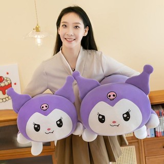 🔥庫洛米玩偶抱枕公仔毛絨玩具美樂蒂布娃娃女孩抱著睡覺生日禮物 交換禮物