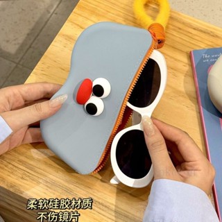 卡通可愛便攜式矽膠眼鏡袋 撞色墨鏡收納袋 太陽眼鏡盒 掛包眼鏡盒 眼鏡收納包 眼鏡保護套 可愛眼鏡盒 隨身眼鏡盒