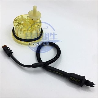 怪手零件 挖土機配件 小松pc200 210 220 240-8 挖掘機配件 油水分離器 積水杯 感測器線 滿888免運