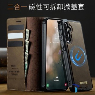 二合一磁吸分離式掀蓋套 三星 Galaxy A17 A56 A26 A16 A55 5G 手機殼 磁吸插卡 翻蓋皮套