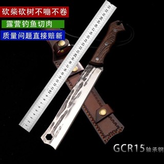 戶外露營柴刀 鍛打柴刀 日本軸承鋼 砍樹刀 農用刀 手工刀 劈柴刀 不銹鋼柴刀 手工刀砍竹 劈刀 砍刀 平頭柴刀 砍樹刀