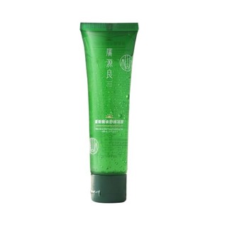 廣源良蘆薈曬後舒緩凝膠60ml【任2件5折】