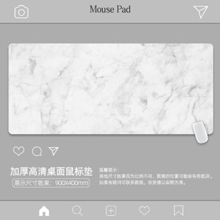 【F.B家居】 大理石紋滑鼠墊超大號辦公室鍵盤墊電腦書桌墊簡約ins風遊戲滑鼠墊