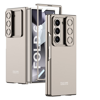 超薄殼膜一體 三星Galaxy Z Fold6 摺疊屏手機殼 Samsung zfold6 鏡頭滑蓋推窗防摔保護套