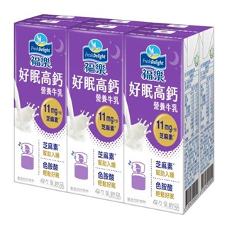 福樂 好眠高鈣營養牛乳200MLx6入