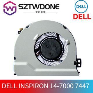 適用戴爾 DELL INSPIRON 14-7000 7447 風扇CN-0562V6風扇 CPU顯卡風扇