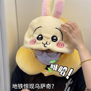 新品免運 可愛小八烏薩奇U型枕連帽靠枕脖子護頸枕旅行坐車午睡枕頭便攜式 烏薩奇 吉伊卡哇 連帽U型枕