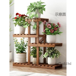 附發票 花架 盆栽架 陽臺花架 園藝花架 多肉植物架 花架陽臺可移動帶輪室內客廳綠蘿多肉多層落地式臥室窗檯花架實木