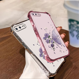 外殼 iphone 6 6s 7 8 plus se 手機殼矽膠四角保護 CHD