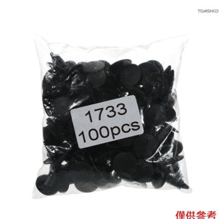 塑膠緊韌體鉚釘夾擋泥板和保險槓護罩固定器 New927