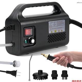 速熱式高溫高壓蒸汽清潔機 家用手持式清洗機 智慧大功率去汙去油蒸汽機 WH-QH003  【黑色，美規110-