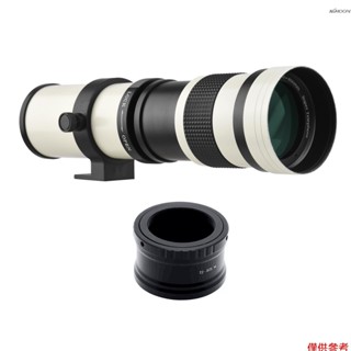 CL015 相機超長焦鏡頭+T2-EOS M卡口轉接環套裝 手動對焦 420-800mm F/8.3-16超級變焦 T卡