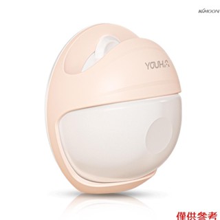 YOUHA 可穿戴式手動吸奶器 集乳器 矽膠+PP材質 單個裝 YH-2003