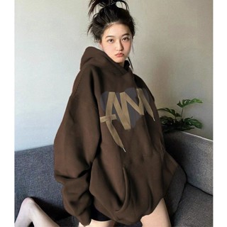 c0928--爆款超厚衛衣連帽外套女秋季美拉德穿搭慵懶風小眾寬鬆潮牌上衣服潮女必備店主推薦款