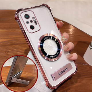 【防震】Redmi NOTE 10 Pro 4G NOTE 10 4G新款TPU手機殼3D鐵條支架透明高階帶磁吸杯軟殼