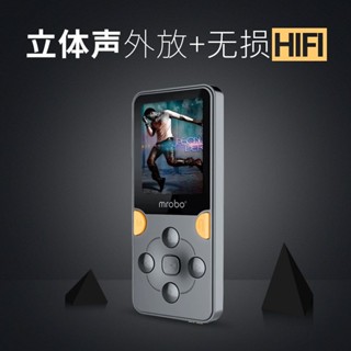 追風者、、、mrobo運動MP3 MP4音樂播放器 便攜隨身聽學生P3超薄插卡X02錄音筆