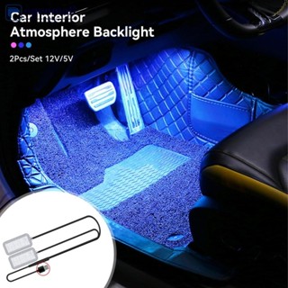 [汽車之家] 2 件/套 12V/5V USB LED 汽車內飾氛圍背光環境情緒腳燈裝飾燈汽車配件 J4V1