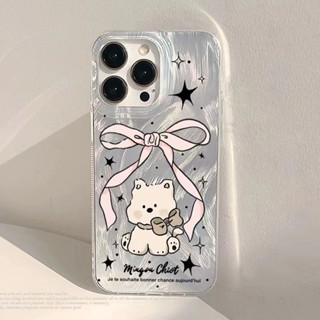 卡通蝴蝶結小狗防撞殼 手機殼 適用 iPhone 6 6plus 6s 6splus 7plus 保護殼 全包防摔殼