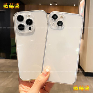 TPU 透明軟殼 iphone SE3 7Plus XS XR XSMAX手機殼 保護殼