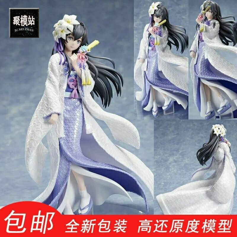【潮玩精品擺件】雪乃手辦我的青春戀愛物語模型白無垢造型雪之下雪乃擺件春物潮玩