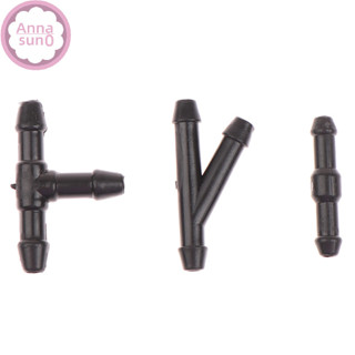 Annasun 18 件汽車雨刮器 T Y I 型擋風玻璃清洗器水管接頭配件 HG