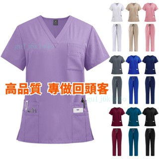 ✨ 臺灣出貨 刷手服 工作服 手術服 洗手衣 美容服 ✨新品醫生護士工作製服手術衣手術服洗手衣手術室直筒褲純色套裝