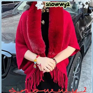 SNOWWY2針織披肩,冬季溫暖針織流蘇人造皮草衣領,厚毛絨圍巾