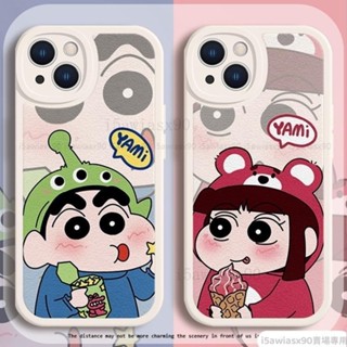 蠟筆小新i6蘋果手機殼 iphone 8 15 pro 12 plus 14 11 13 max 卡通 情侶SE防摔 殼