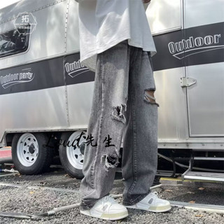 美式 破洞牛仔褲男歐美vibe風痞帥直筒長褲春秋季 牛仔長褲 破洞牛仔褲 高街ins復古褲子
