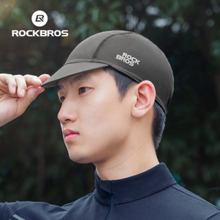 ROCKBROS 騎行帽遮陽保暖防風冬季跑步登山登山運動帽男士女士彈力反光山地自行車公路自行車帽