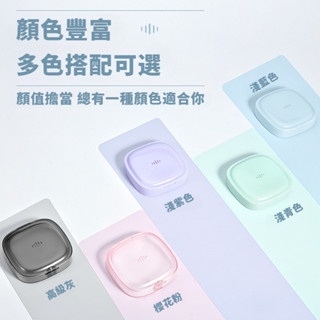 【HuaSs家居】牙套盒 新款透氣隱形牙套盒 保持器收納盒 便攜隨身矯正器收納盒 可掛