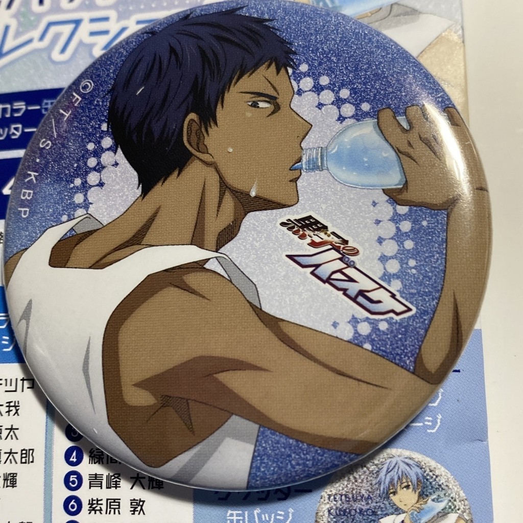 黑子籃球 日版正版 赤司征十郎 青峰大輝 火神 綠間真太郎 徽章 吧唧