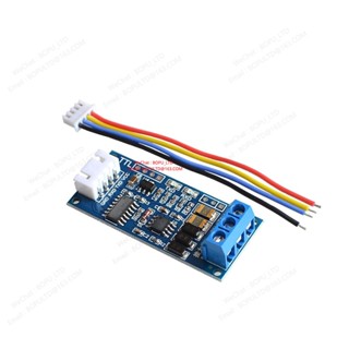 Ttl串列埠轉rs485轉換板模組硬體arduino微控制器自動控制轉換器模組