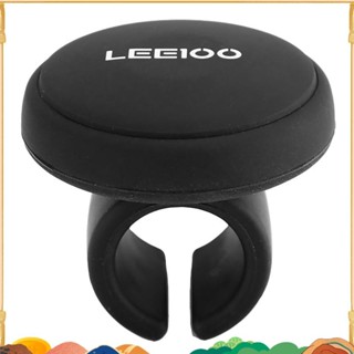 Leeioo 通用汽車卡車方向盤微調器動力手柄旋鈕助推器 ffefhrudh
