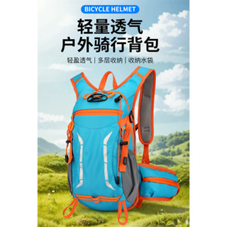 戶外後揹包牛津布登山騎行揹包超輕多功能休閒可摺疊後揹包大容量