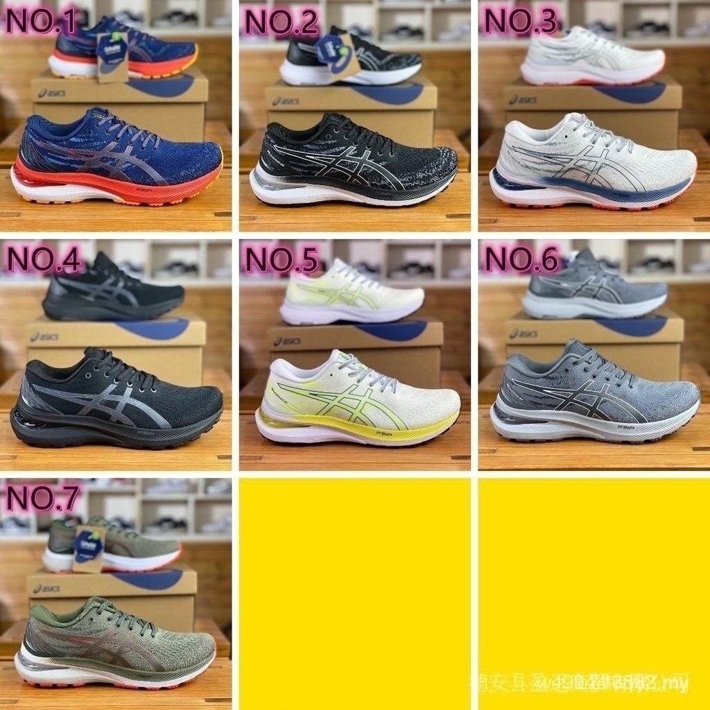 便宜的新 Gel Kayano 29男士跑步鞋7種顔色Kayano 29緩衝透氣運動鞋K29運動鞋aijw