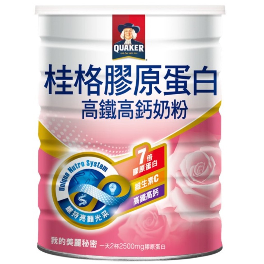 桂格高鐵高鈣奶粉750G