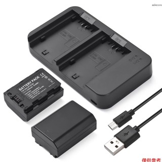 一拖二相機電池套裝 含2槽電池充電器 + 2個NP-FZ100電池 USB充電線