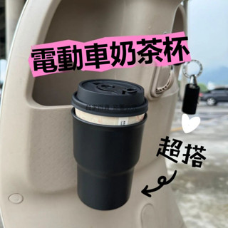 益家#汽車飲料架門邊掛式杯架車用載菸灰缸置物支架椅背門邊水杯茶杯座