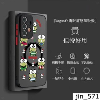 可愛大眼蛙 三星S26Ultra 膚感A55/A54/A35 Magsafe磁吸 S24/S23/S25鷹眼手機殼